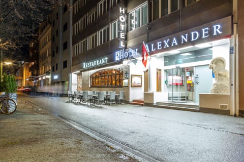 Front of property - evening/night