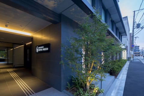 Property entrance