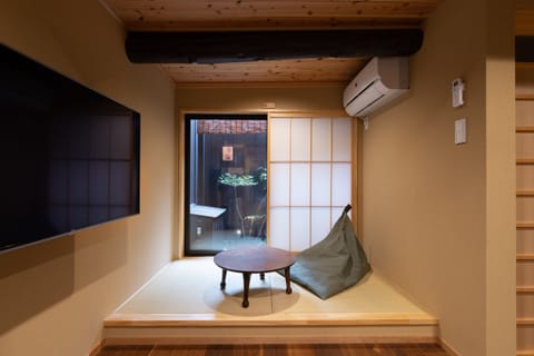 Japanese Style Room, ISAMI | Living area | Flat-screen TV