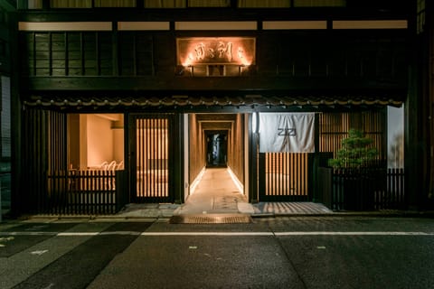 Property entrance