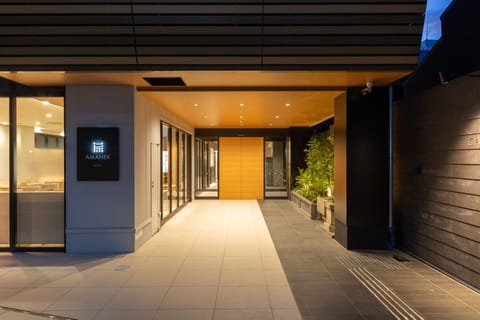 Property entrance