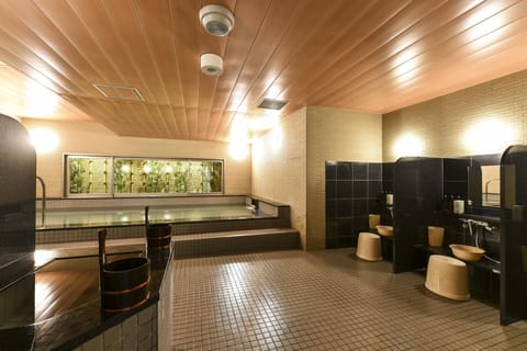 Public bath