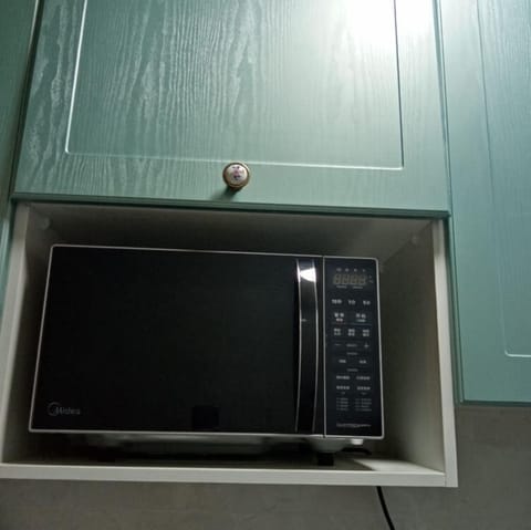 Family Cottage | Microwave