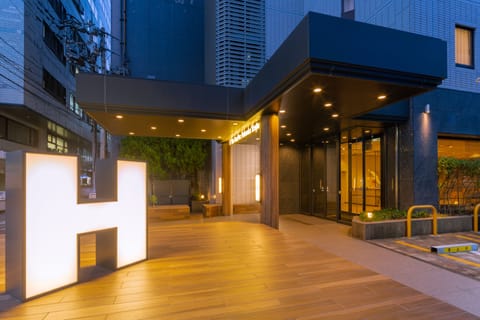 Front of property - evening/night