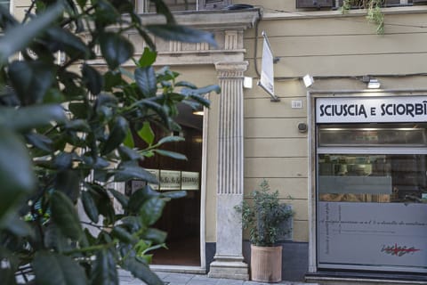 Property entrance