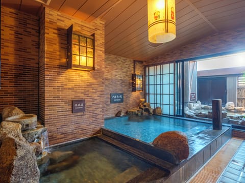 Public bath