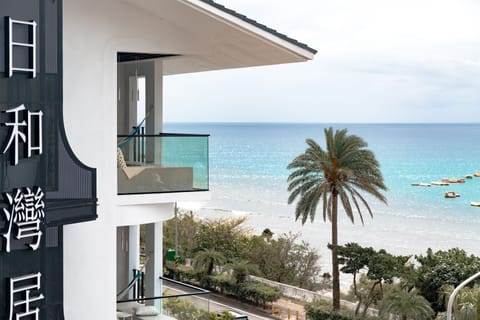 Beach/ocean view