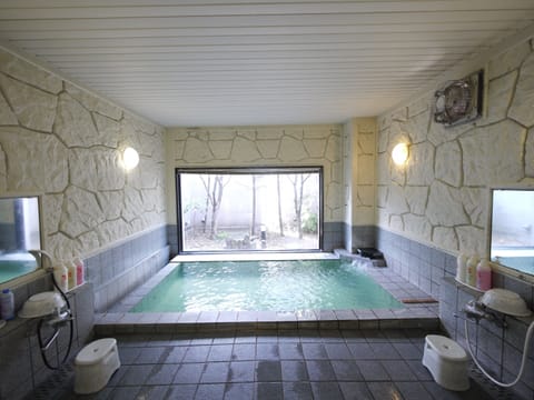 Public bath