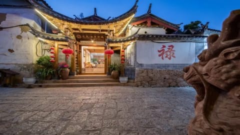 Front of property - evening/night