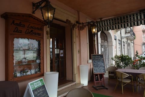 Porch