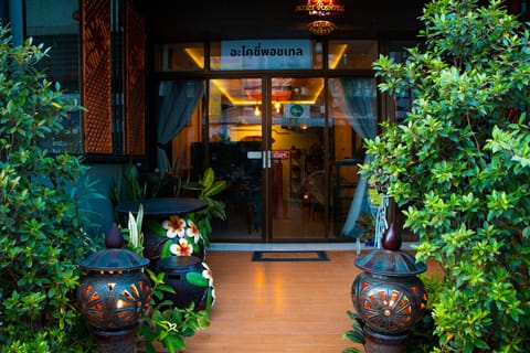Property entrance