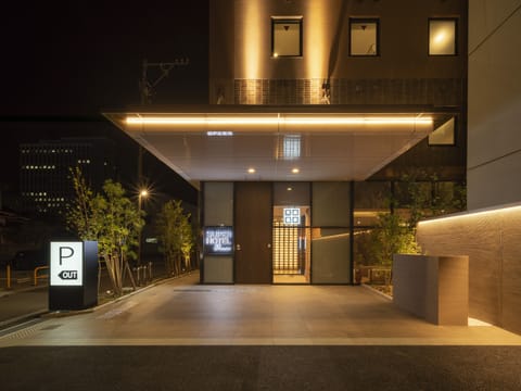 Front of property - evening/night