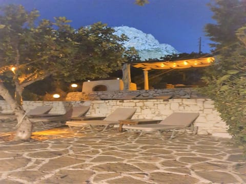 Apartment, 1 Bedroom, Balcony, Garden View | Sundeck