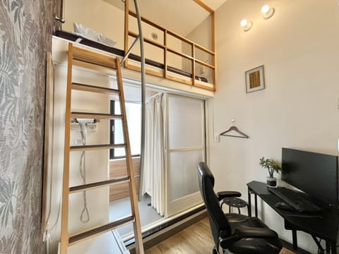 Desk, blackout drapes, iron/ironing board (on request), WiFi (free)