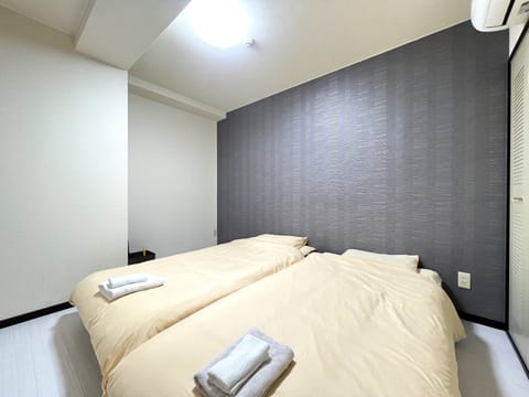 Apartment, Non Smoking | Free WiFi