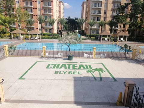 Children's pool