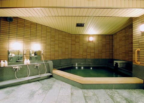 Public bath