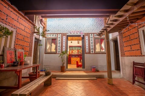 Courtyard view