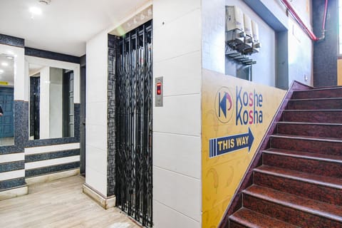 Elevator