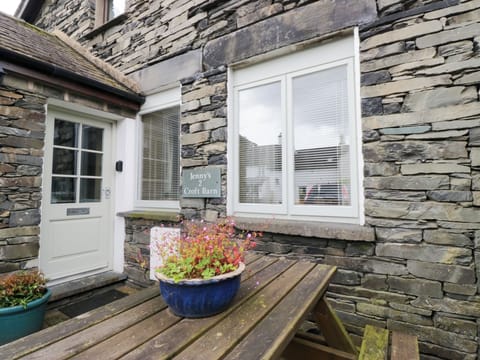 Cottage | Interior