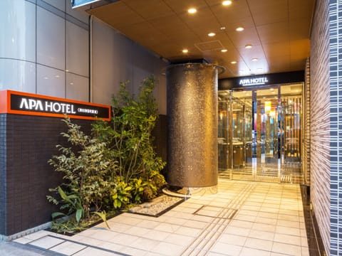 Property entrance