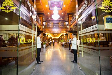Check-in/check-out kiosk