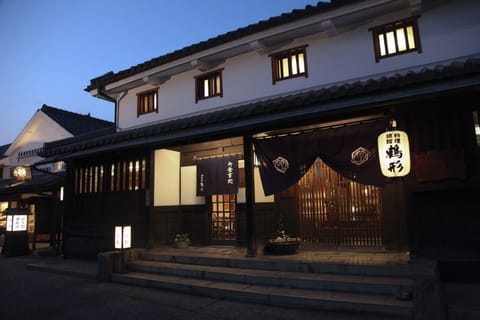 Front of property - evening/night