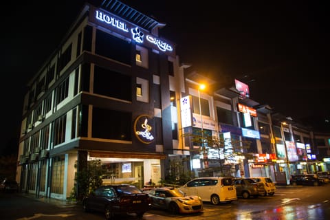 Front of property - evening/night