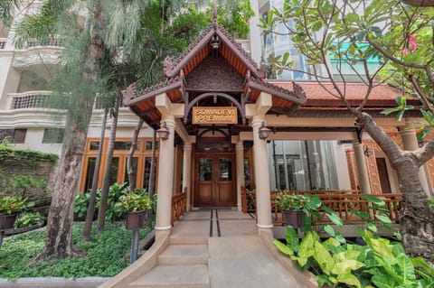 Front of property