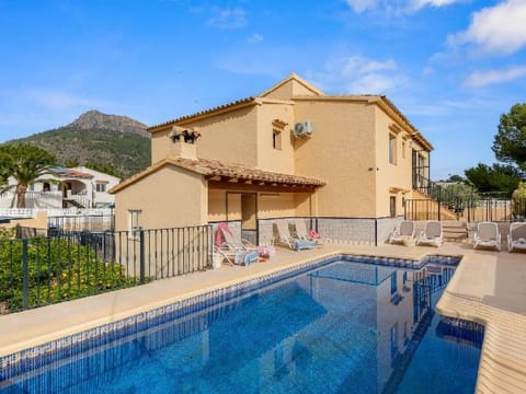 Villa Marperla - Plusholidays Vacation rental in Calp