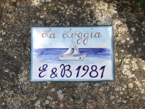 La Loggia mit privatem Pool Vacation rental in Santa Teresa Gallura