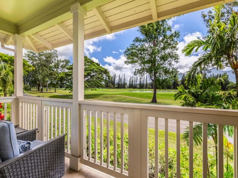 Lanai