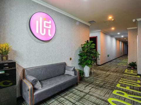 Fitness & Recreational Facilities