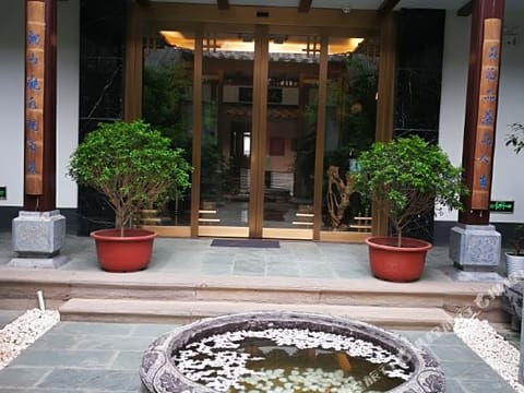 Fitness & Recreational Facilities