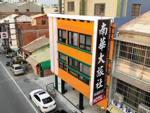 Property view