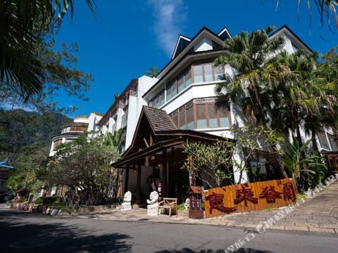 Property view