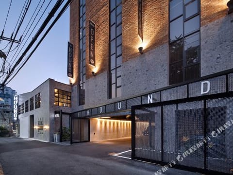 Property view