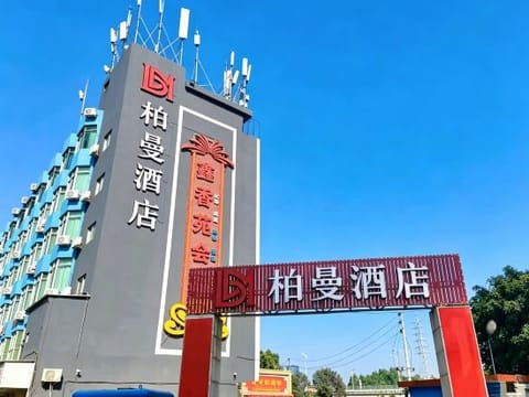 Logo