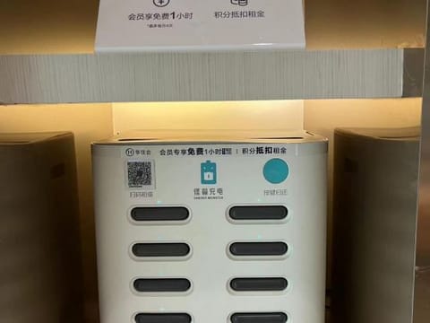 Others