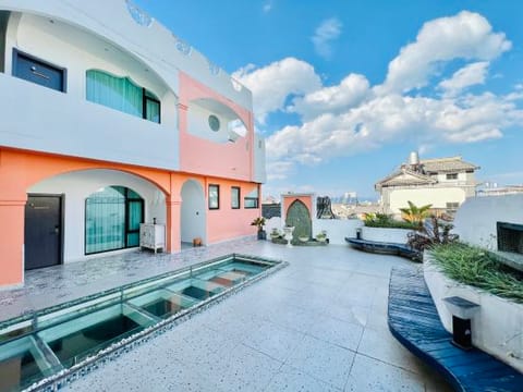 Property view