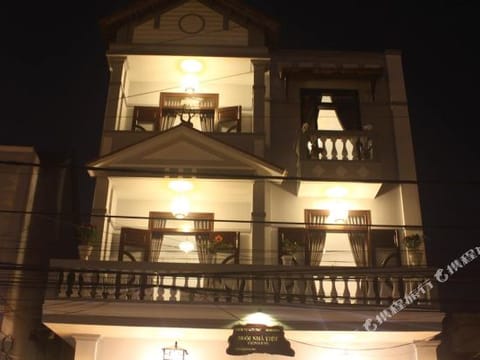 Property view