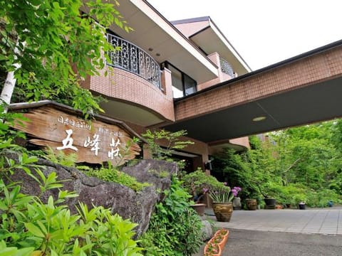 Property view