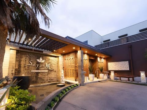 Property view