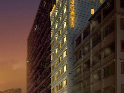 Property view