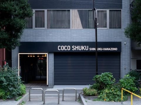 Property view