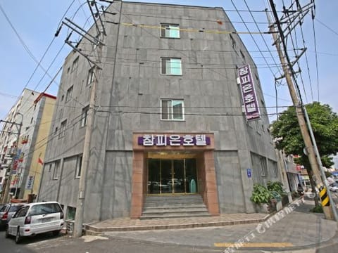 Property view