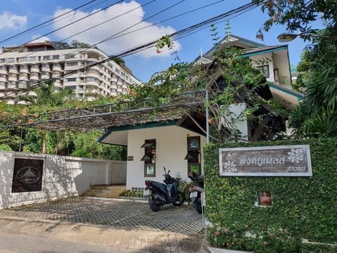Property view