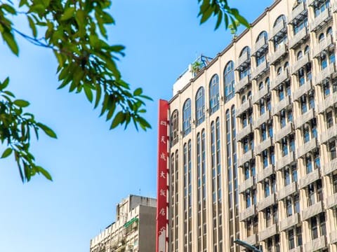 Property view