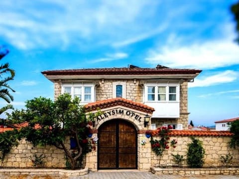 Property view