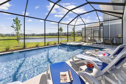 Private Pool & Patio